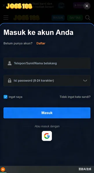 JOSS188